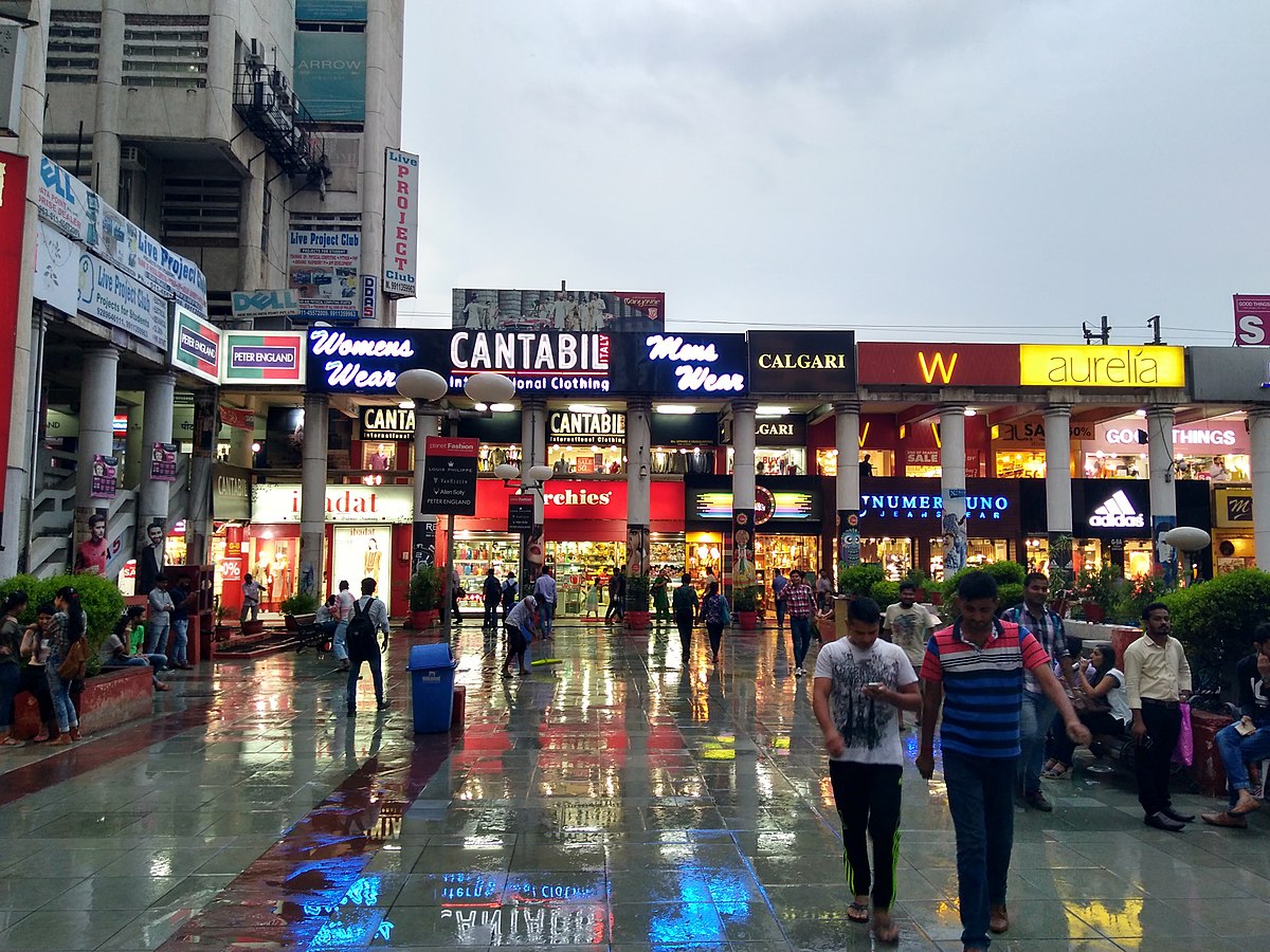 District Centre